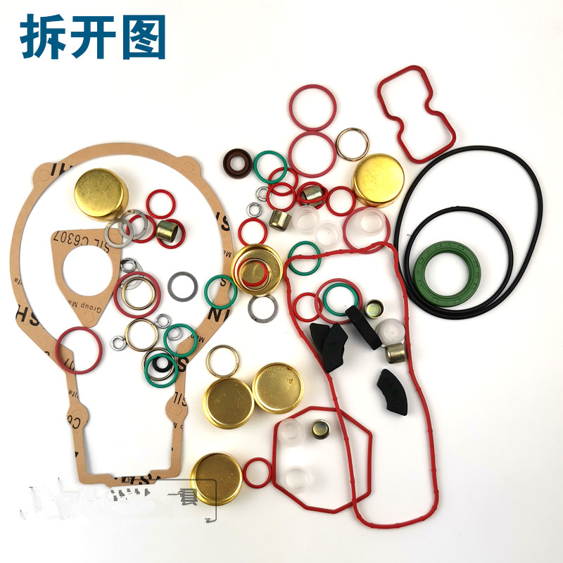 Electronics Repair School - มาใหม่ล่าสุด!ชุดซ่อมปะเก็นปั๊มน้ำมันเชื้อเพลิง P7100/ชุดปะเก็น P7100ชุดซ่อมอุปกรณ์ปั๊มน้ำมันเรียน
