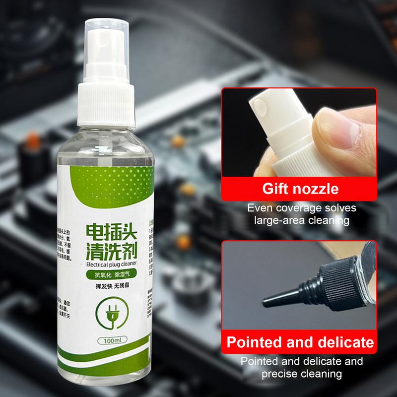 น้ำยาทำความสะอาดอุปกรณ์ไฟฟ้า 1 - Electronics Repair School บทวิจารณ์และราคา