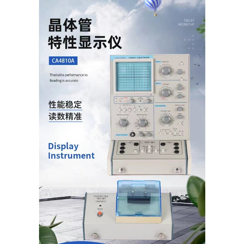 เครื่องทดสอบทรานซิสเตอร์ CA-48 - Electronics Repair Tools บทวิจารณ์และราคา