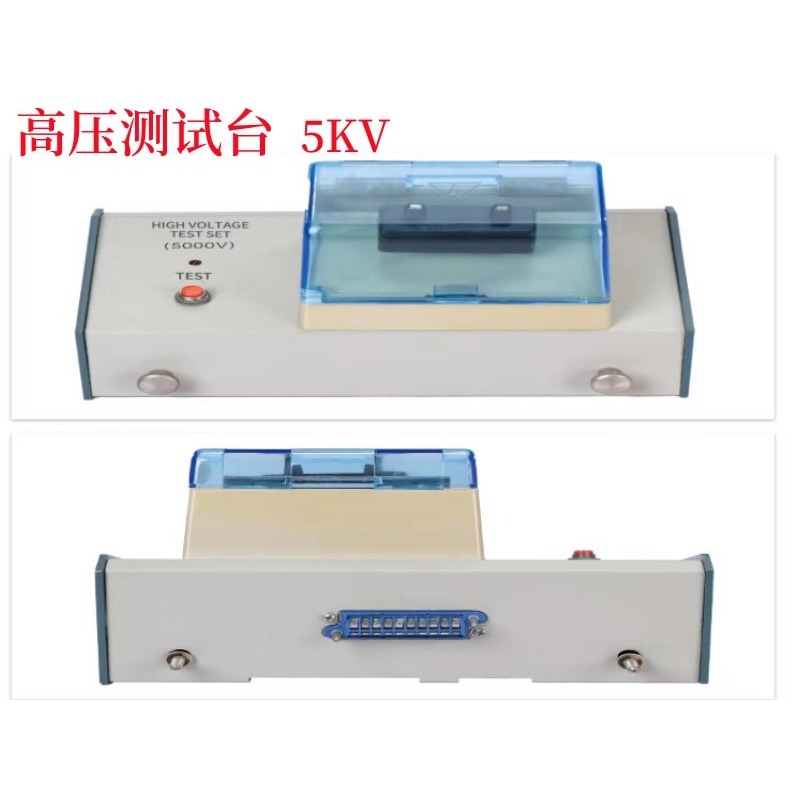 เครื่องทดสอบทรานซิสเตอร์ CA-48 - Electronics Repair Tools บทวิจารณ์และราคา