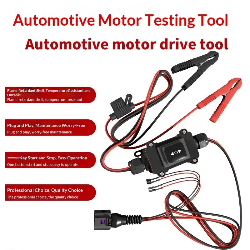 เครื่องมือปลดมอเตอร์คาลิปเปอร์ - Electronics Repair Garage บทวิจารณ์และราคา